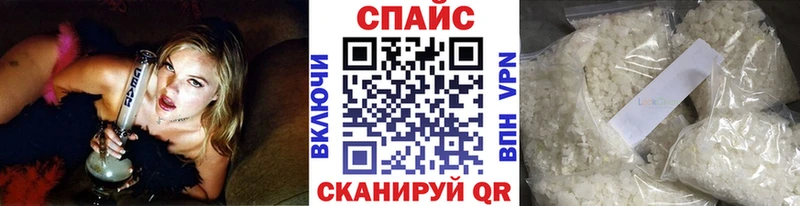 Бутират BDO 33%  купить   Невинномысск 