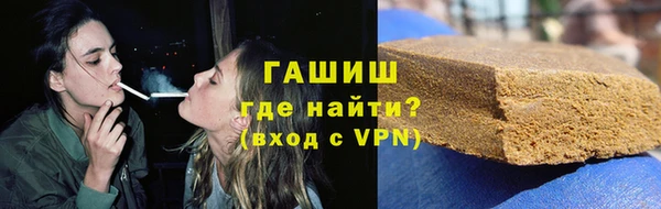spice Нефтегорск