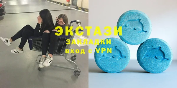 соль ск Наволоки