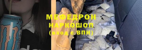 метадон Апатиты