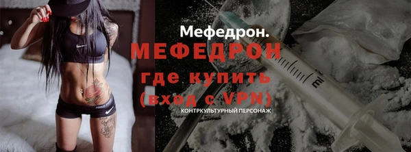 марки nbome Надым