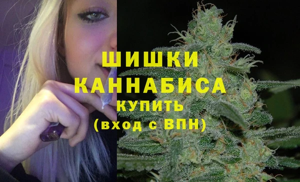 2c-b Навашино