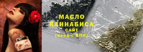 марки nbome Надым