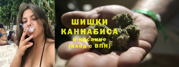 spice Нефтегорск