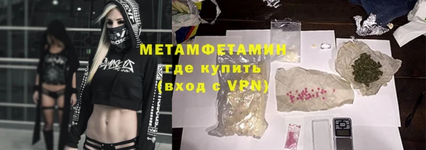 соль ск Наволоки
