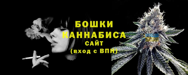 марки nbome Надым