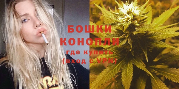 марки nbome Надым