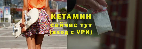 крисы Нефтекумск