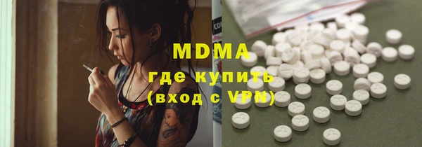 spice Нефтегорск