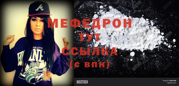 дурь Нея
