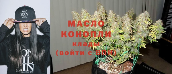 метадон Апатиты
