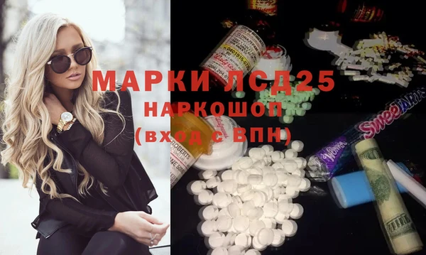 метадон Апатиты