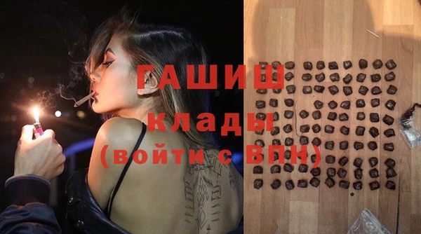 марки nbome Надым