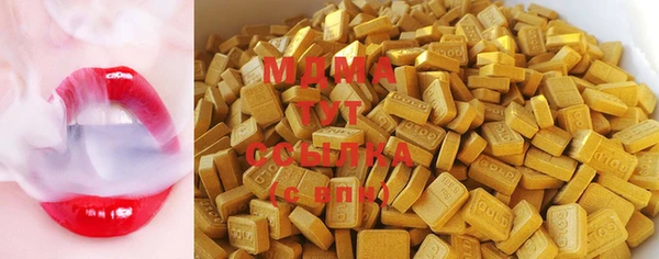 дурь Нея