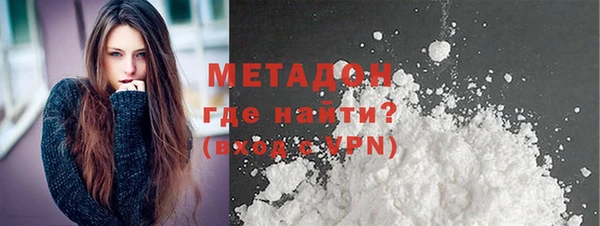 spice Нефтегорск