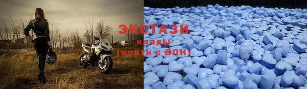 2c-b Навашино