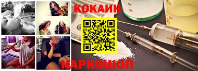ALPHA-PVP Бузулук