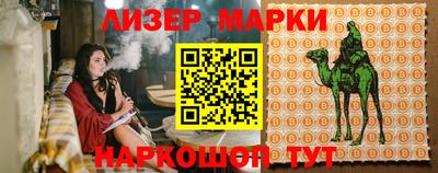 метамфетамин Бугуруслан