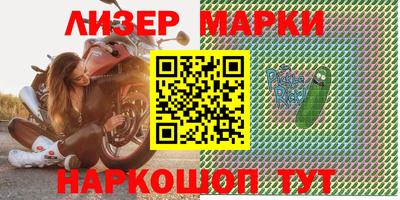 метамфетамин Бугуруслан