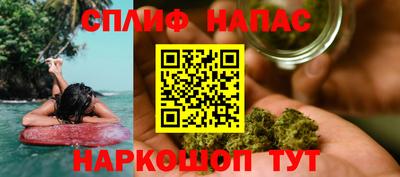 кристаллы Будённовск