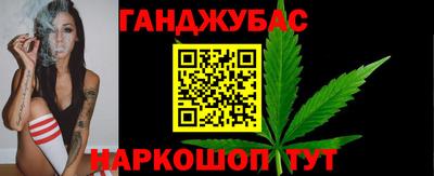 гашик Абакан