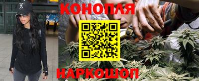 кристаллы Будённовск