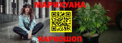 кристаллы Будённовск