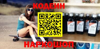 кристаллы Будённовск