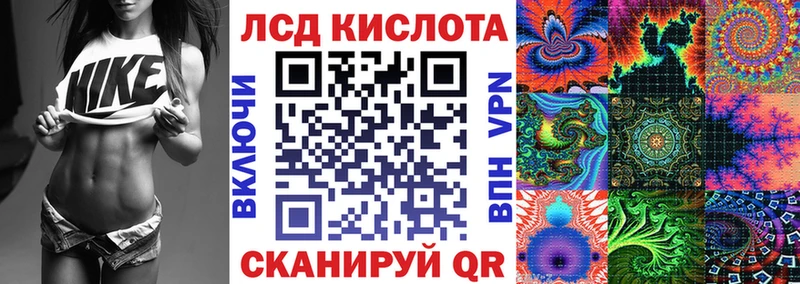 наркошоп  Невинномысск  Марки NBOMe 1500мкг 